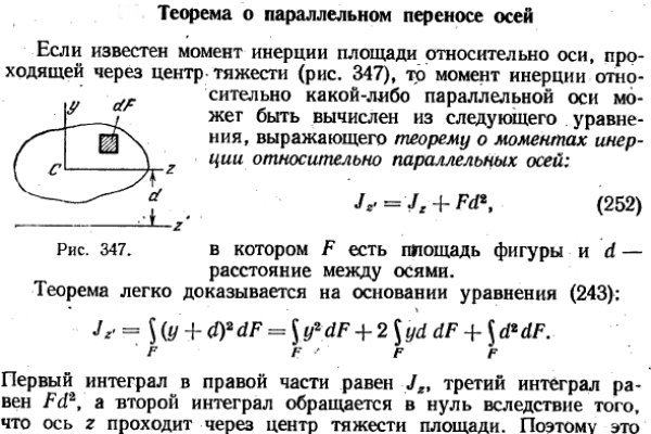 Как зайти на кракен с телефона