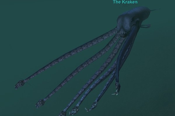 Kraken магазин ссылка