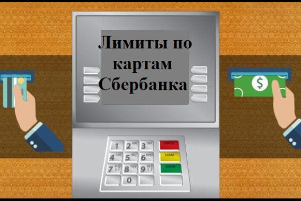 Кракен zerkalo pw